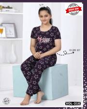 SUMMER SPECIAL  KIDS VOL.DN-316-NS